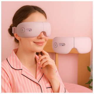 安里嚴選 旗艦款8s-台灣愛維氣壓眼罩 護眼儀 眼部按摩器, 少女粉