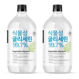 식물성 글리세린 1kg + 1kg 미국 약전 USP등급 식품첨가등급 국산 비누 화장품DIY Glycerin, 투명/무향, 2개