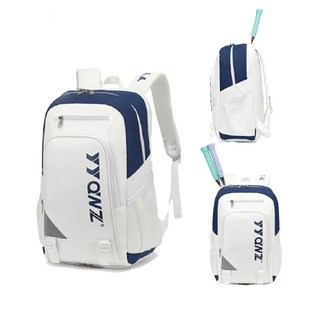 YYQNZ 羽毛球/網球後背包 運動收納 外出旅行, 白藍款