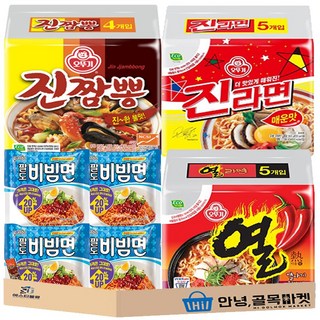 봉지 라면 4종 18입 부스터 세트 ( 오뚜기 진라면 매운맛 5개 + 진짬뽕 4개 + 열라면 5개 + 팔도 비빔면 20%업 4개 + 라면부스터 1개 ) 종합 라면 1호 세트, 19개