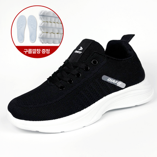 디아핏 초경량 남성 운동화 런닝화