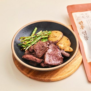 [마장동 서문축산]한우염통 소염통 (냉동), 2개, 160g