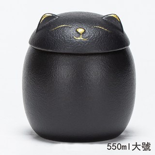 寵物骨灰罐 德化瓷 招財貓造型 可愛寵物火化骨灰盒 貓狗骨灰罈, 1個, 大號 黑色