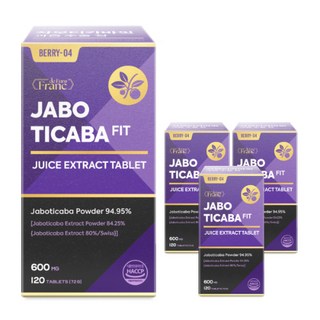 [정품] 자보티카바핏 스위스산 자보티카바 식약청인증 해썹, 4개, 120정