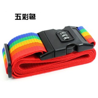 丹丹悅生活 台灣現貨一字密碼鎖綁箱帶 行李箱綁帶 密碼鎖 行李箱束帶 行李箱打包帶 旅行用綁帶