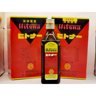 喜多納胺基酸營養液460mlx5瓶(限量促銷組合2組送1瓶)補充體力促進新陳代謝, 1個, 460ml