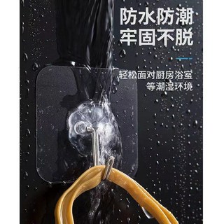 強力無痕掛鉤 免打孔防水廚房衛生間浴室置物架壁掛貼片, 升級款+強力透明單鉤貼,5個, 1個