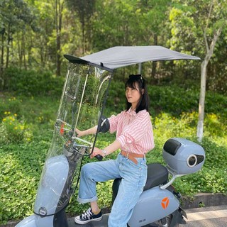 자전거지붕 오토바이 전기자전거 레인 스쿠터 차양막 가림막 자동우산식 비막이, 라이트 그레이 (작은 창이 있음)