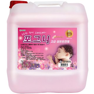 크로바 대용량 섬유유연제 포그니 플로랄후리지아 가정 업소용, 19L, 1개