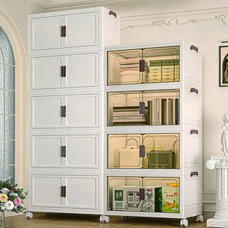 이동식 폴딩 리빙박스 양문형 수납장 대용량 (주)존글로벌, 올 화이트, 1개