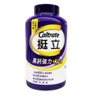 挺立 高鈣強力+K2錠 鈣維持骨骼健康 維生素D維持肌肉正常生理, 1個, 295顆
