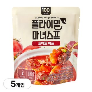 플라이밀 마녀스프 토마토 비프 소고기 스튜 실온보관 식단관리 한끼 대용 식사대용, 5개, 300g