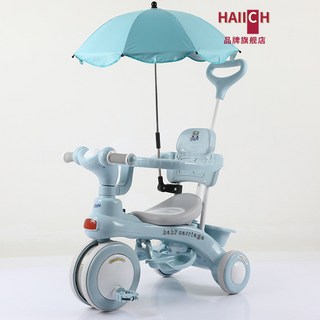 兒童三輪車 遮陽三合一 腳踏車帶護欄 1-3歲嬰兒手推車, 6288藍色 燈光音樂 安全剎車 遮陽傘, 1個