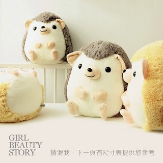 SISI 超Q圓滾滾仿真刺蝟絨毛公仔娃娃生日禮物交換聖誕情人節, 黃, 1個