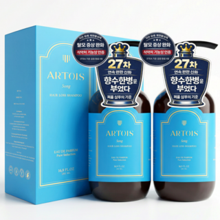 비누향 머리결 아르투아 송 퍼퓸 트리트먼트 탈모기능성 단백질 헤어팩 향기좋은 향이좋은 헤어 트리트먼트, 500ml, 2개