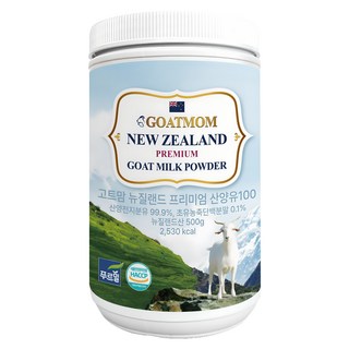 Purmil 紐西蘭優質山羊奶粉 100, 1罐, 500g