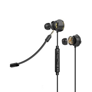 <라일레> 프리미엄 트리플 드라이버 게임용 어학용 이어폰 탈부착 듀얼 마이크 적용 PC 스마트폰 태블릿 탭 연결 원격수업 온라인강의 인강 이어셋, GERP4