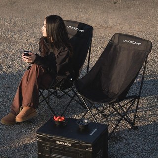 크크캠프 컴포트 릴렉스 경량 캠핑 의자, 블랙, 2개