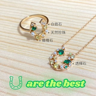 CEDONY 幸運馬蹄鐵 S925純銀耳勾 綠色系寶石珍珠設計