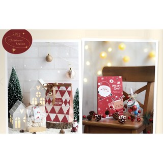 嚴選SHOP 台灣製 聖誕節立體紙袋 紙抱袋 福袋 伴手禮紙袋 牛軋糖袋 過年禮袋 春節耶誕袋 蛋黃酥袋, 1個, 1入繽紛聖誕紙抱袋(小)