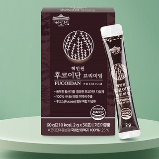 후코이단