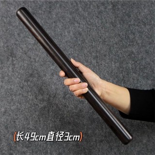全網最低 烏木紫光檀擀麪杖實木大號加長擀麪棍小號擀餃子皮擀麪棒廚房烘培, 1個