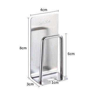 不鏽鋼壁掛式多功能牙刷架，浴室收納置物架，無痕安裝，節省空間, 1個, 牙刷杯架