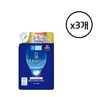 하다라보 시로쥰 프리미엄 침투 미백 스킨 로션 촉촉한 타입 리필용, 3개, 170ml