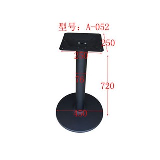 鐵藝桌腳 不鏽鋼邊幾桌腳 辦公餐桌腳 實木桌腳 不銹鋼桌腿桌子腿支架 吧臺書桌茶幾架子圓桌餐桌底座, 1個