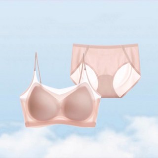【A&R】莫代爾冰絲涼感無痕美背內衣褲套裝 親膚透氣舒適內衣褲