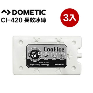 多美達 Dometic WCI-22 22公升 行動冰箱 小冰箱 保冰桶 保冷箱 露營冰箱 保冰磚 - eYe攝影現貨, 冰磚 CI-420G *3入