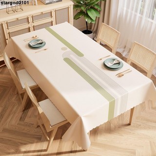 桌布 輕奢高級感免洗防水防油防燙隔熱PVC餐桌臺布長方形茶幾蓋布, 1個, 青出于藍,80*120cm