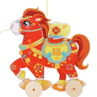 車輪馬年元宵燈籠︱新年 春節 福馬燈籠 DIY材料包 可拉可提 發光花燈 手作材料包︱麥手作, A紅色, 1個