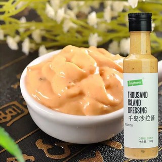 麥吉千島凱撒沙拉汁，精選果醬，低碳生酮，無添加蔗糖，臺灣出貨, 1個, 千島【一瓶】