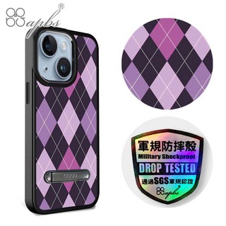 apbs iPhone 14 & 14 Plus 軍規防摔手機殼-英倫菱格紋紫