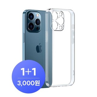 2개 3000원/카메라보호 투명젤리케이스/갤럭시 전기종/아이폰 전기종/슬림투명젤리케이스/당일배송/아이폰16 15/갤럭시S25 S24 A16