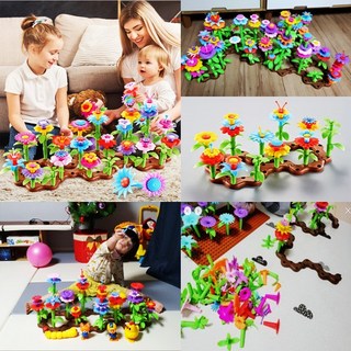 키즈몰 플라워가든 꽃 정원 블럭 54p, B타입(1개)