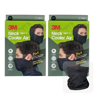 3M 넥쿨러 에어 2개입(1+1) 여름 스포츠 바라클라바 & 넥쿨러 2in1 멀티스카프 / Summer Neck Cooler Air 2EA, 메탈블랙+메탈블랙, 2개