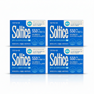 솔티스 눈 프로텍션 프로S3 20정 4세트