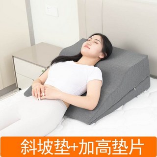 국내산 메모리폼 매트리스 /퀸(Q) 토퍼, B. 회색 슬로프 매트  높이 조절 패드 소형