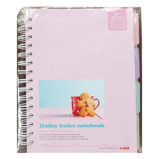 인덱스노트25절40 1EA/팬시로비, 1개