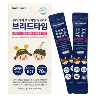 브리드타임 어린이 배도라지즙 스틱 국산 키즈 약도라지, 1박스, 182g