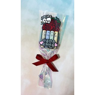 부모님 생일 생신 축하 용돈 꽃다발 토퍼 오천만원 추석 설날 명절 어버이날, 엄마