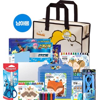 모나미 신학기준비물세트 초등학교 입학준비물 선물세트, 모나미 신학기준비물세트(남아용), 1개