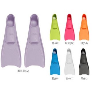 AROPEC 游龍潛水套腳式橡膠蛙鞋 - 潛水蛙鞋, 白,S, 1個