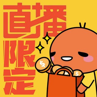 【瑜妹瑜哥-台灣茶】富森沉臥香 ( 一管20克*1 ) - 直播限定優惠, 富森沉臥香*1