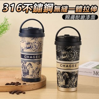 316不鏽鋼保溫瓶咖啡杯 咖啡保溫杯 咖啡隨行杯 手提保溫瓶 便攜手提保溫杯好看高顏值雙飲吸管杯 隨行咖啡杯, 316不鏽鋼-黑色,500ml, 1個