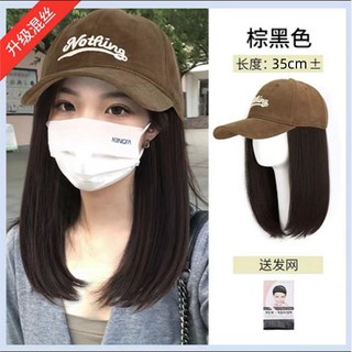 工廠批發帽子假髮新款網紅帽子假髮捲髮直髮帽子假髮大波浪了, 咖啡色帽子加棕黑色髮絲, 1個
