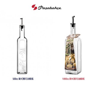 Pasabahce 歐式壓花油醋瓶 玻璃調料瓶, 1個, 1000cc