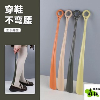 加長型鞋拔 免彎腰穿鞋神器 塑料長柄提鞋器 家用鞋拔子, 1個, 加長款隨機3個,無規格